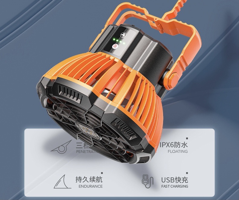 Multi-functional fan lamp, high-brightness folding hook tent lamp, remote-controlled outdoor play lighting Item Picture