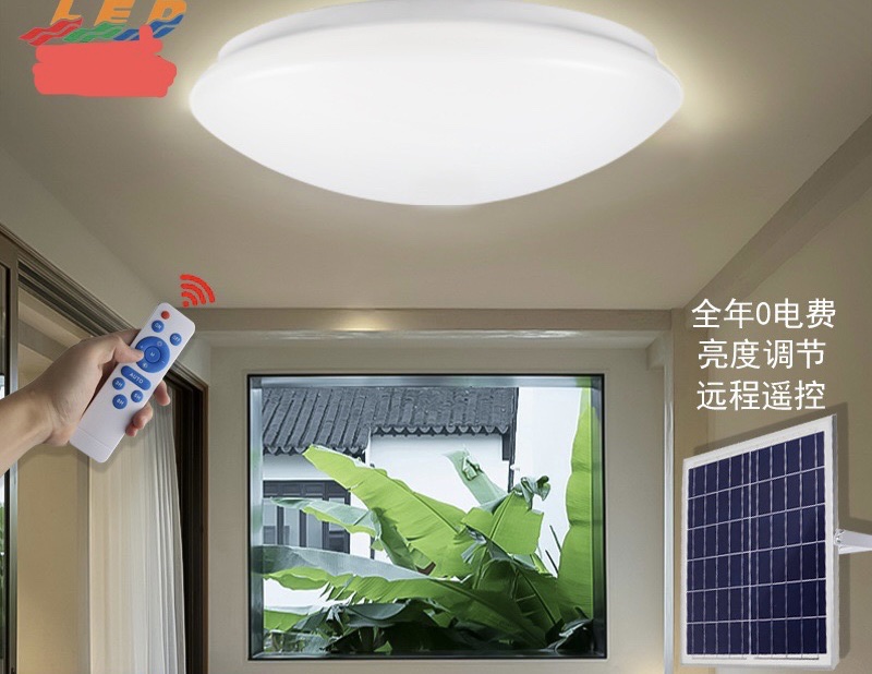 Cross-border exclusive LED solar ceiling light, Amazon indoor smart light-controlled sensor corridor, balcony and living room light Item Picture