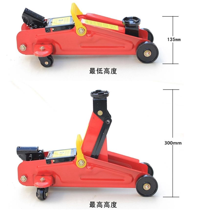 Yiwu quality 2-ton horizontal jack, hydraulic jack, color box horizontal jack