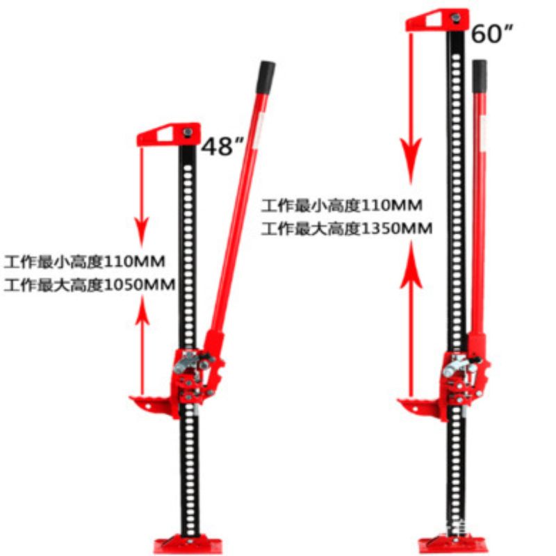 Car jack, monkey climbing pole, farmer jack, off-road vehicle tire jack, height jack, off-road self-rescue 48/60 inches Specification image