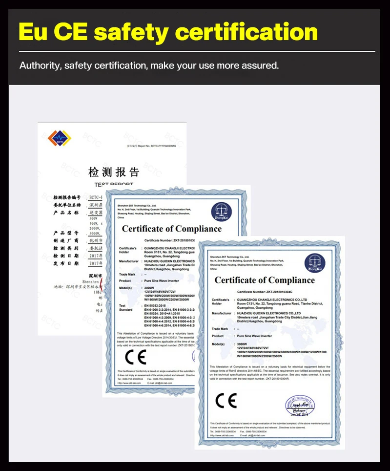 全新修正弦逆变器纯正弦波12V24V转220V2200W光伏太阳能详情13