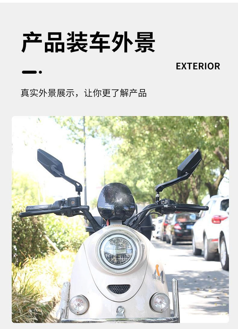 230706-1 Rearview mirror, bicycle handlebar rearview mirror, flat bicycle rearview mirror, mountain rearview mirror, reversing mirror pic 23