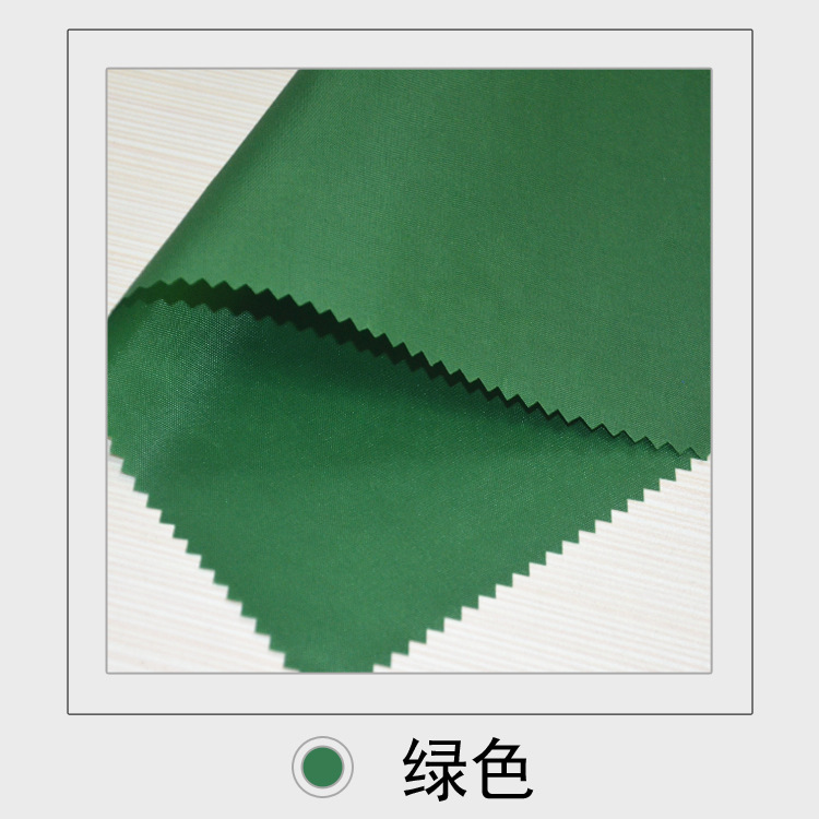 210D encrypted waterproof oxford cloth sunport tent cloth pu coated waterproof fabric - 6