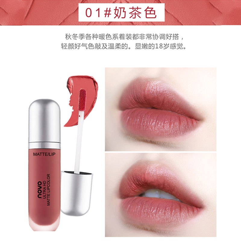 Color fuente de maquillaje fábrica ODM/OEM personalizado capibara rojo labio glaseado aqua espejo brillo labial - 6