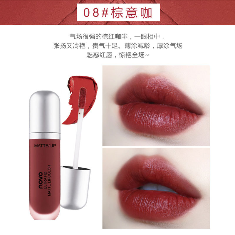 Color fuente de maquillaje fábrica ODM/OEM personalizado capibara rojo labio glaseado aqua espejo brillo labial - 13