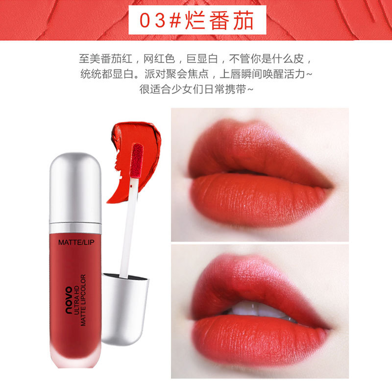 Color fuente de maquillaje fábrica ODM/OEM personalizado capibara rojo labio glaseado aqua espejo brillo labial - 8