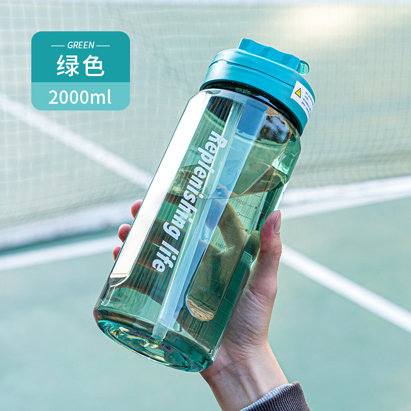 Taza nojia montaña mar jing influencer ton ton cubo de gran capacidad de retención de calor y mantener frío deportes kettle para hombres fitness portátil botella de agua de plástico 2500ml taza de calabaza resistente a altas temperaturas 2014-493 - 8