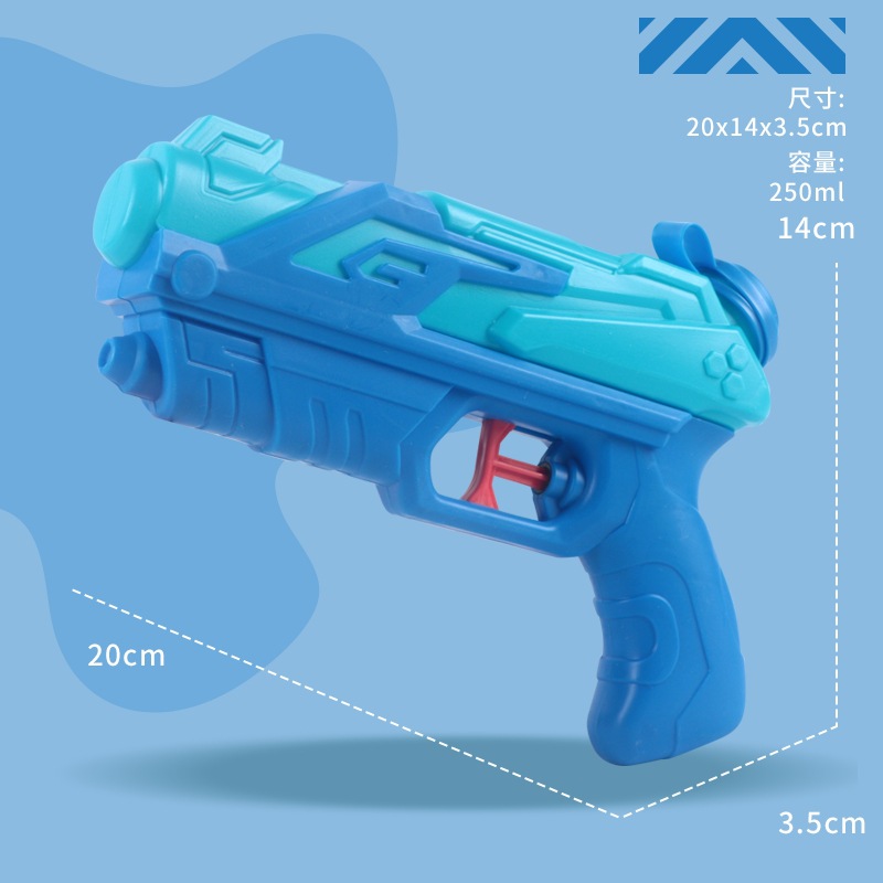 Transfronterizo niños pistola de agua de juguete de gran capacidad verano playa pumping tipo pistola de agua de agua al aire libre spray de agua songkran juguete del festival - 18