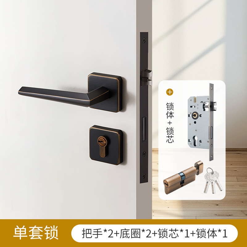 Latón interior dormitorio puerta puerta de succión magnética silenciosa cerradura de puerta dividida estilo chino simple mate cepillado manillar de cobre dorado - 8