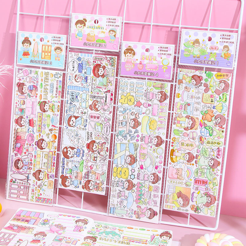 Pegatinas de la cuenta de la mano del aceite extra para filas y pegatinas de papel creativas de dibujos animados lindos para niñas extra aceite de la mano de la tienda de la cinta adhesiva decorativa - 10