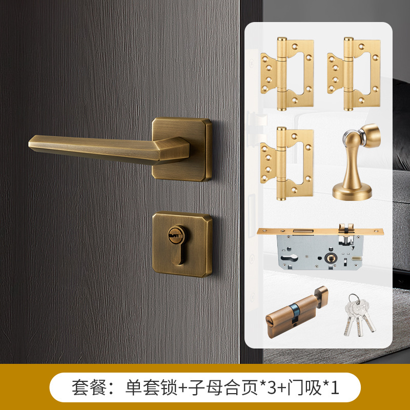 Latón interior dormitorio puerta puerta de succión magnética silenciosa cerradura de puerta dividida estilo chino simple mate cepillado manillar de cobre dorado - 15