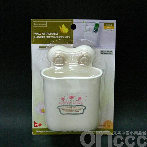 Bathroom suction cup Bathroom products Beige plastic toothbrush holder