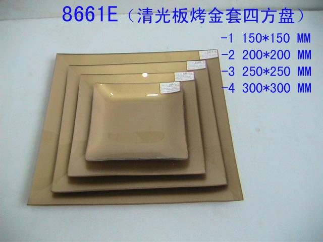 Orange glass fruit platter 8661L Specification image