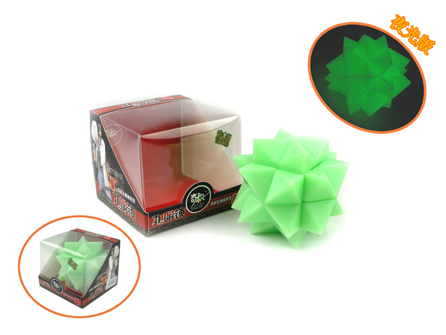 Kongming lock plastic kongming lock puzzle toy luminous kongming lock odd product kongming lock thumbnail