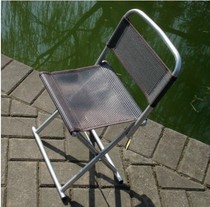 Stool folding fishing stool fishing chair