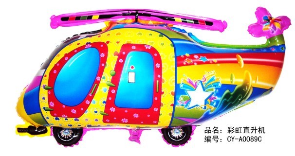 Big Bear balloon light film balloon children's party decoration background wall scene decoration Application Scenario