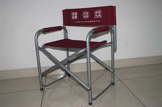 日用百货细节图