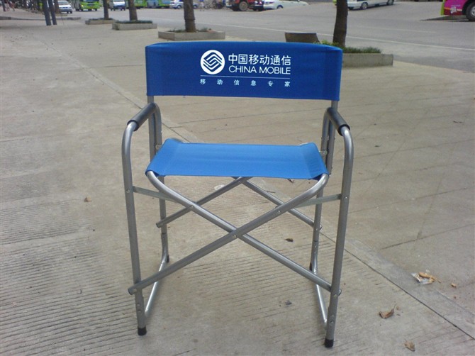 日用百货产品图