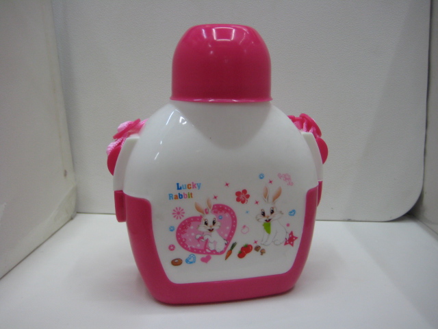 Children's water bottle, water bottle and cup