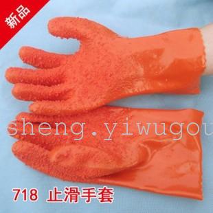 东亚718止滑手套/劳保手套/作业手套/防护手套/浸塑手套 防滑手套
