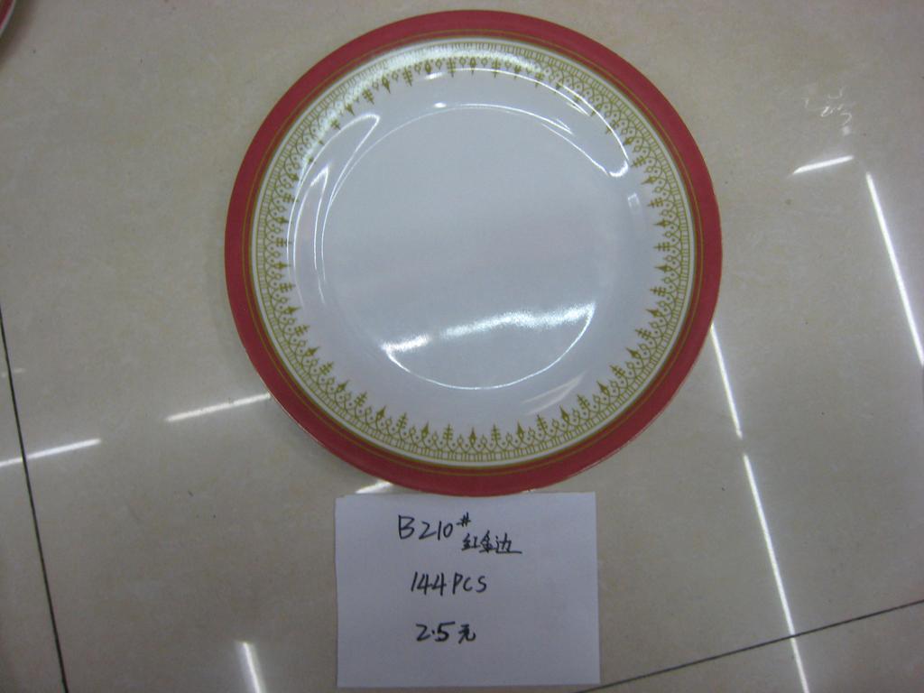 红金边系列B210