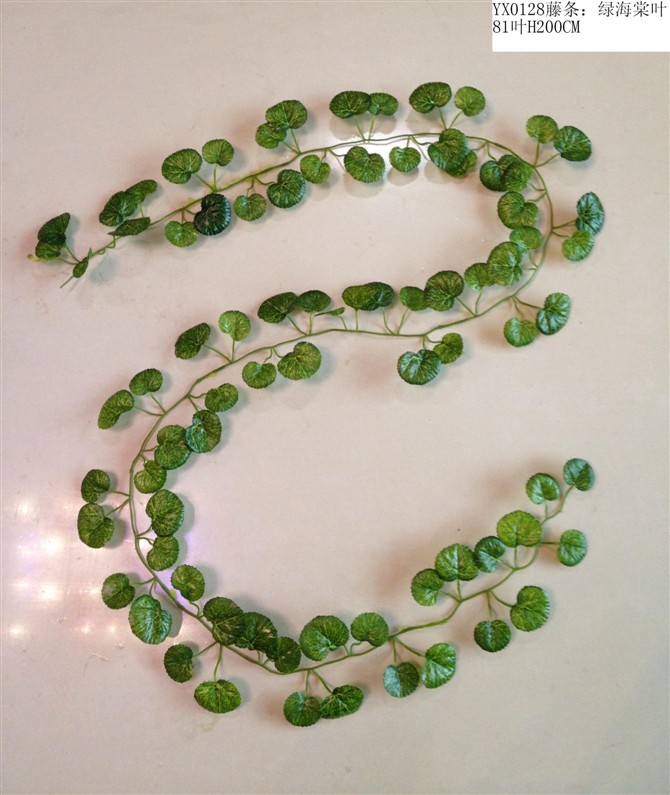 Wholesale of artificial rattan, artificial leaves, artificial lawn, artificial plastic lawn, bamboo leaves details Picture