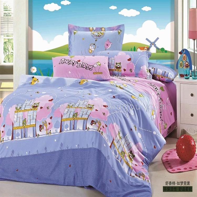 Snow dove hometextile bedding textile sheets bedding bag 4 times Foreign trade wholesale purchasing the ShuXiang cotton covered 4 times series manufacturers selling quality assurance - Versailles (ash)