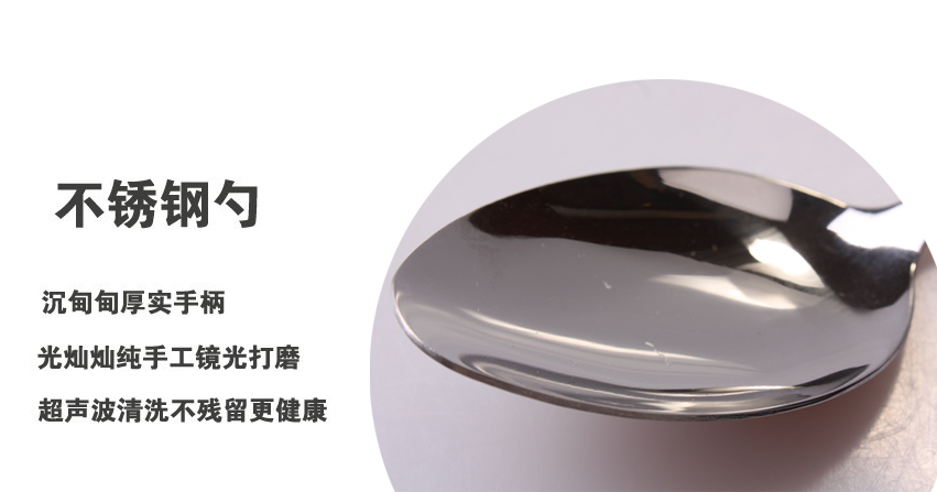 五金厨卫产品图