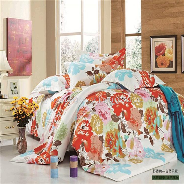 Snowpigeon home textile cotton four pieces of color flower case a variety of domestic and foreign trade quality assurance - natural movement