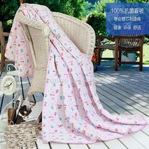 Bedding sheet quilt set of four snowpigeon home textile summer is hot summer quilt super low price sales online first quality assurance comfortable choice - bear cub