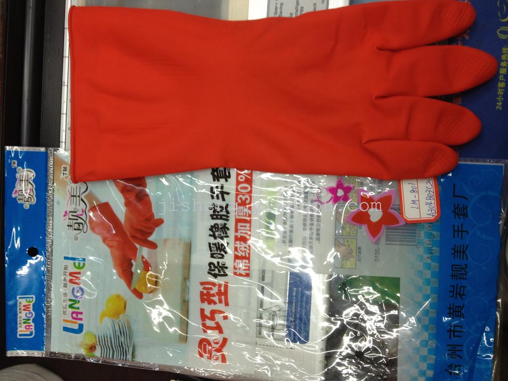 手套产品图