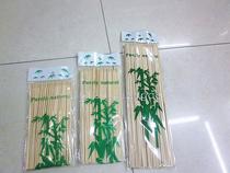 Barbecue signature Disposable barbecue signature supply disposable barbecue signature Manufacturers supply disposable barbecue signature