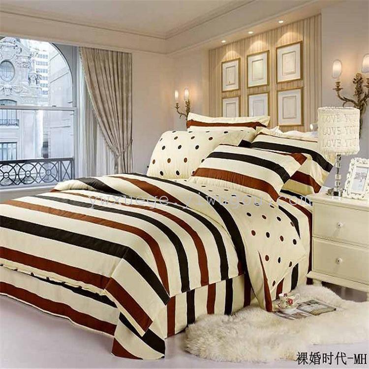 新品 纯棉四件套床上用品床单被套 全棉斜纹印花四件套 裸婚时代 被套床单