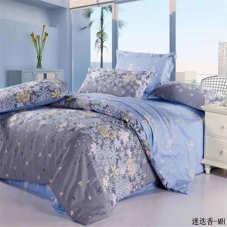 New all-cotton four-piece set, twill print, country rosemary, pure cotton blue bedding, small floral four-piece set, bed sheet and duvet cover four-piece set