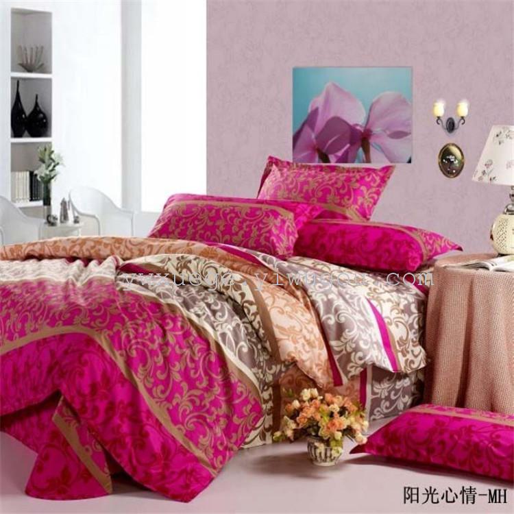 Xuege Home Textiles' high-end all-cotton Sunny Mood Four-piece Set 100% all-cotton twill AB version bedding