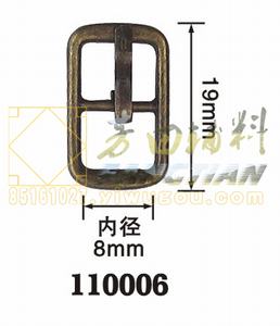 Пряжка для украшений на туфельках на третьей передаче details Picture
