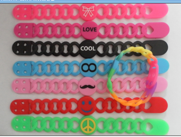 硅胶手环麻花手带