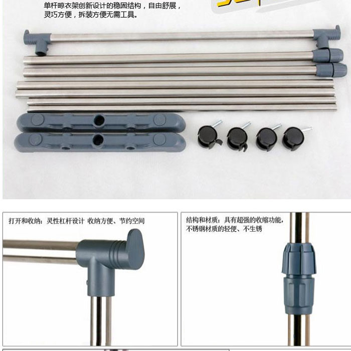 小家电产品图