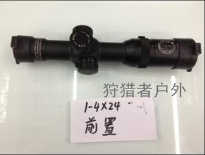 1-4X24E 35mm diámetro del tubo placa diferenciada frontal alta óptica antisísmica mira