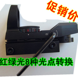 L型四变点