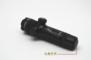 红外线瞄准器 红绿激光瞄准器 红绿激光瞄准镜