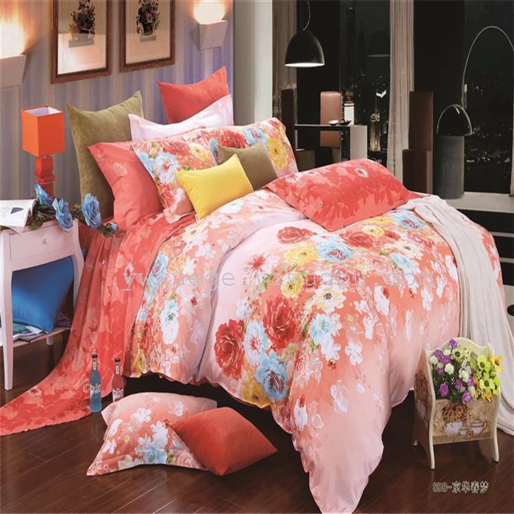 128*68 twill fabric all-cotton four-piece set, diverse patterns, soft and comfortable fabric, quality guaranteed, factory direct sales, Jinghua Chunmeng (pink)