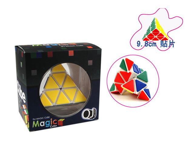 Rubik's cube puzzle toy thumbnail