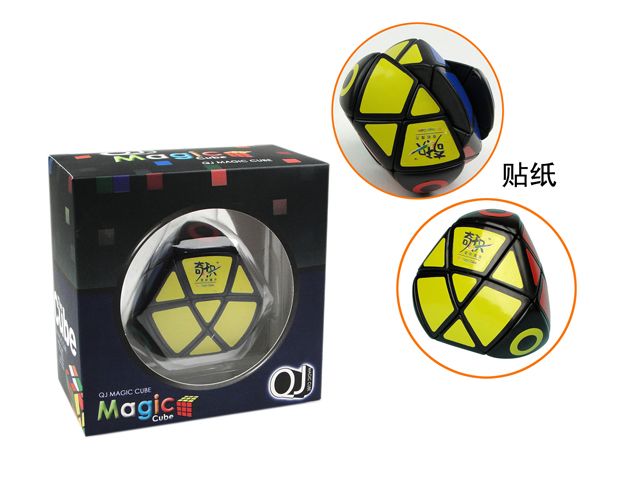Rubik's cube puzzle toy