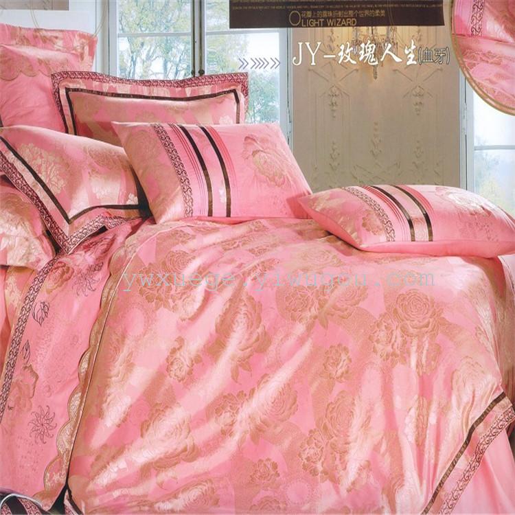 Xuege Home Visit Bedding New thickened Ucas four-piece set 1.5-meter and 1.8-meter beds suitable for Romanesque sentiment (bleached) factory direct sales details Picture