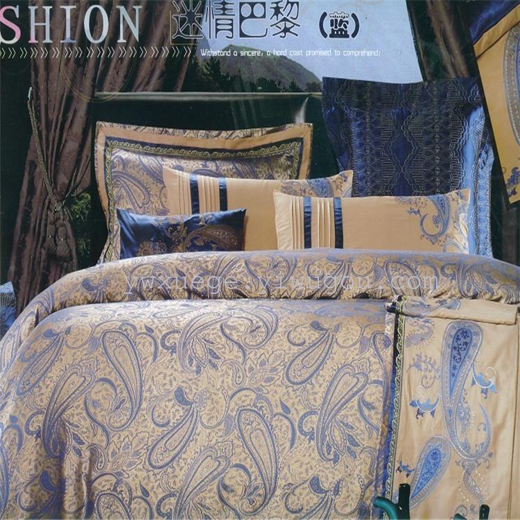 Premium Youkas Tencel four-piece bedding and wedding set is on a big promotion with affordable prices Application Scenario