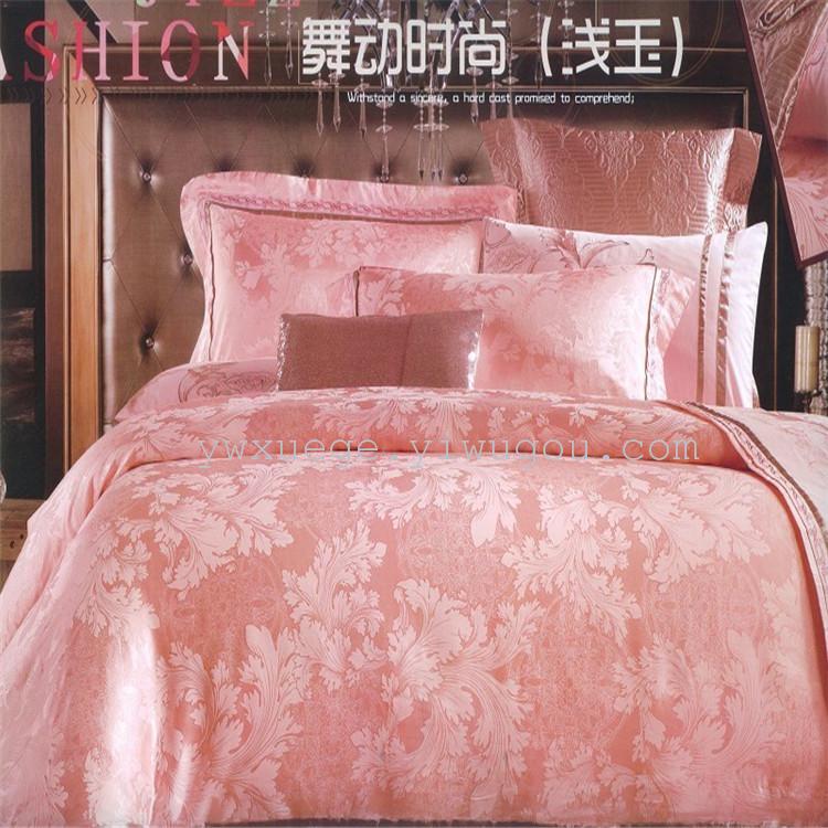 Four-piece bedding set, Yukas Gongsatin Jacquard cotton four-piece set, wedding four-piece set, Dance fashion - Mei Hong quality guaranteed, factory direct sales Specification image