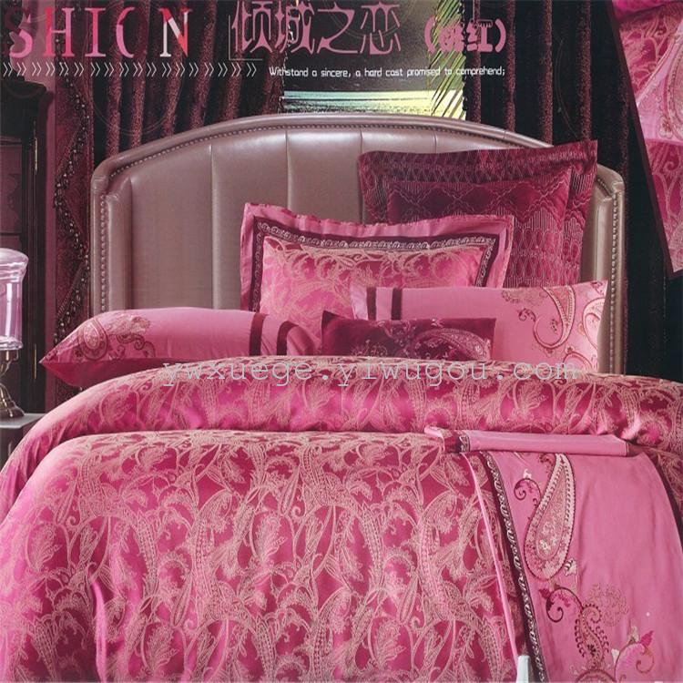 Snowpigeon home spinning Euka silk tensi satin jacquard four-piece European bedding quality assurance luxury quality 200*230 quilt cover