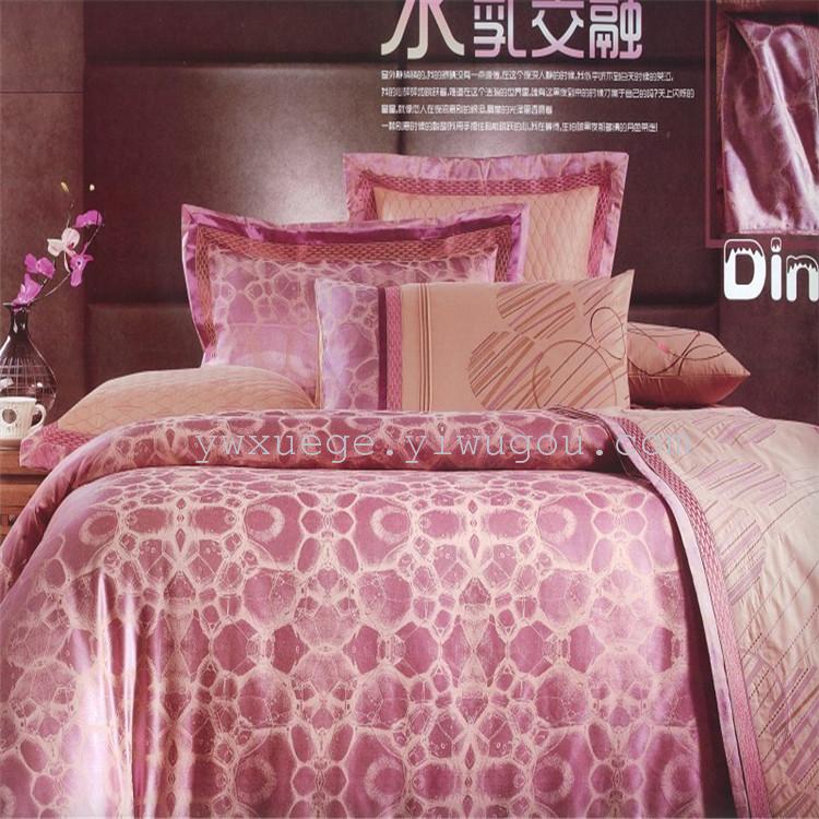 Xuege Home Textiles' European-style Uca Brocade Jacquard Four-piece Set of Pure Cotton Wedding Bedding is selling well during the Lantern Festival. Fashion Frontier (Wine Red) Specification image