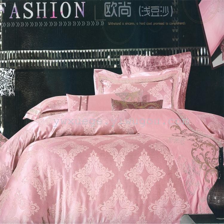 ywxuege bedding, UCa four-piece set, pure cotton brocade embroidered set, Auchan